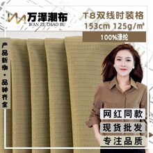 �¿�T8�p���r�b�� 125g�r�М찱�޷��_�h�·��b������ �F؛���l