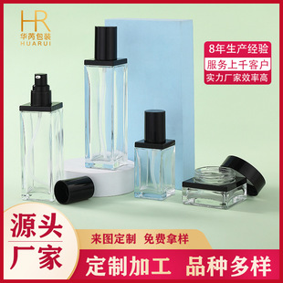 �¿�ҹ�ʺ󻯊yƷ���bƿ�ķ�����ƿ����ˮ40ml,100ml,120ml�龫�A