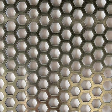 【来图来样】定制不锈钢洞洞板墙面金属多孔装饰板圆孔筛网冲孔板