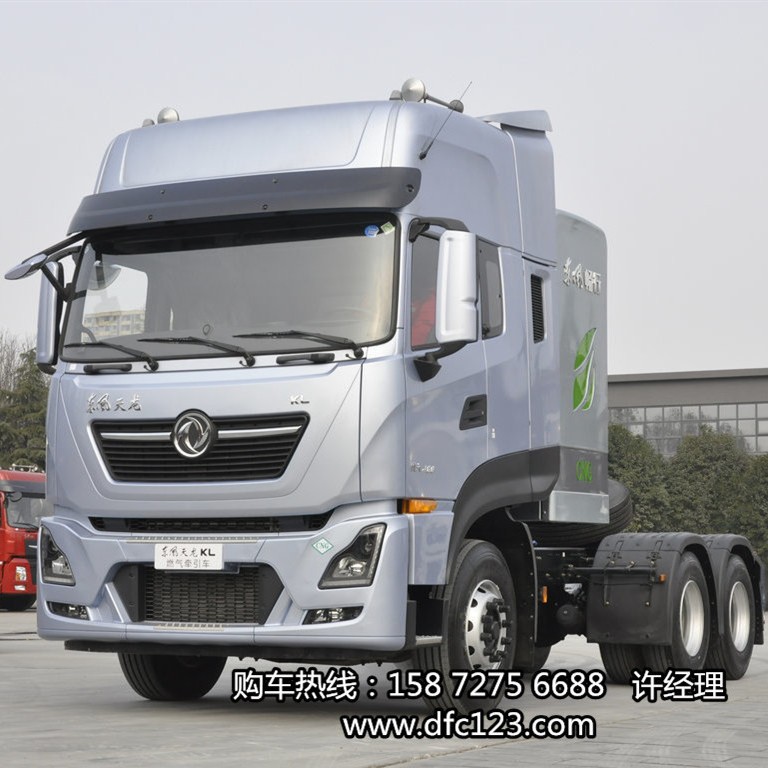 4×2ǣEQ4160B1LNG³