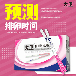 ���l��а��붨�����љz�yԇ�l���Йz�yԇ�����ԇ������Ӌ����Ʒ