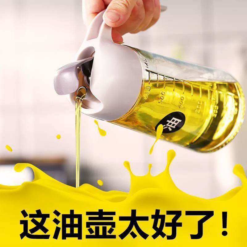 Automatic foldable glass hermetic big oil dispenser, bottle