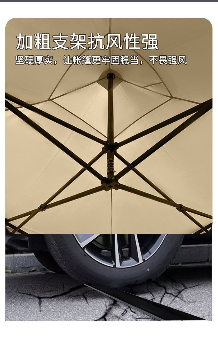 Four-Legged Tent Rainproof Awning Retractable Foldableing Awning Outdoor Night Market Stall with Khaki