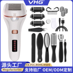 跨境修脚器电动磨脚器去死皮全身水洗充电脚底神器去老茧神器套装