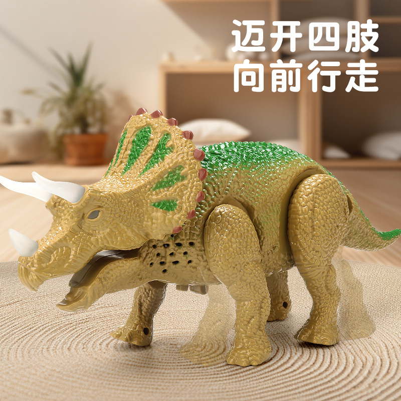 Simulación eléctrica transfronteriza de juguetes de dinosaurios luz de música caminando automáticamente triceratós niños puzzle al por mayor