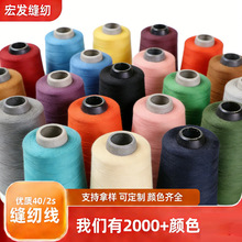 �p�x��6000�a���������ü����ֿp������ɫ40S/2��]�p�x�C���پ�