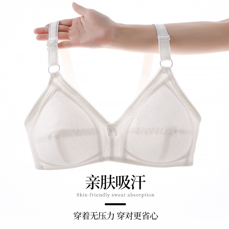 Thin Style Wireless Bra for Women, No Padding, Large Size, Mom's Bra, Wholesale Direct from Manufacturer, Pure Cotton Bra for Middle-Aged and Elderly