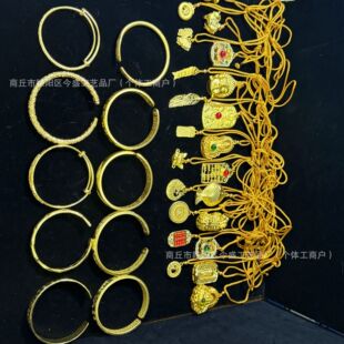 �½��C������ă�ֱ��������؛�ɴ�����N���ӵ����Ʒ8Ԫ