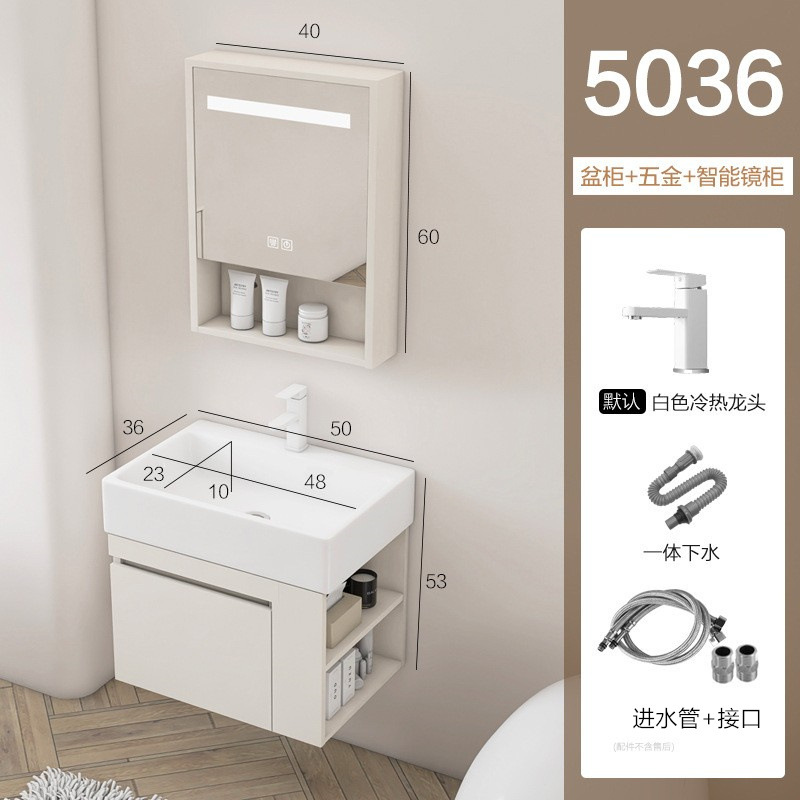 Gabinete 50 * 36cm + hardware + gabinete de espejo inteligente