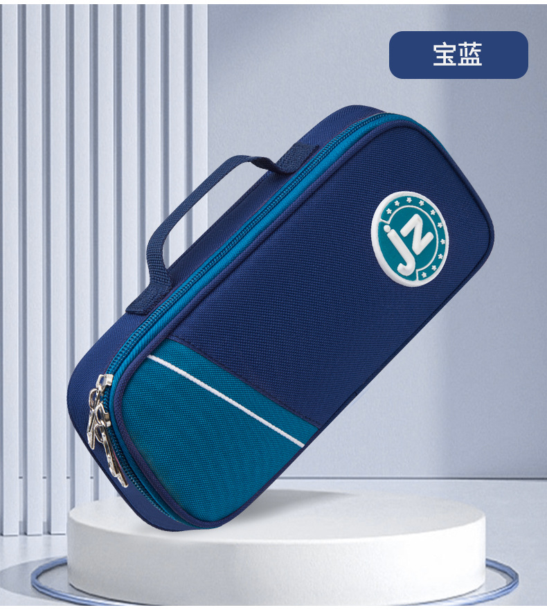 文具盒详情页2_15.jpg
