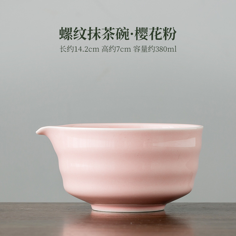 抹茶ボウル、宋代茶器、和風家具、茶道具、陶磁器、新中国風フルセット、模造宋代セット|undefined