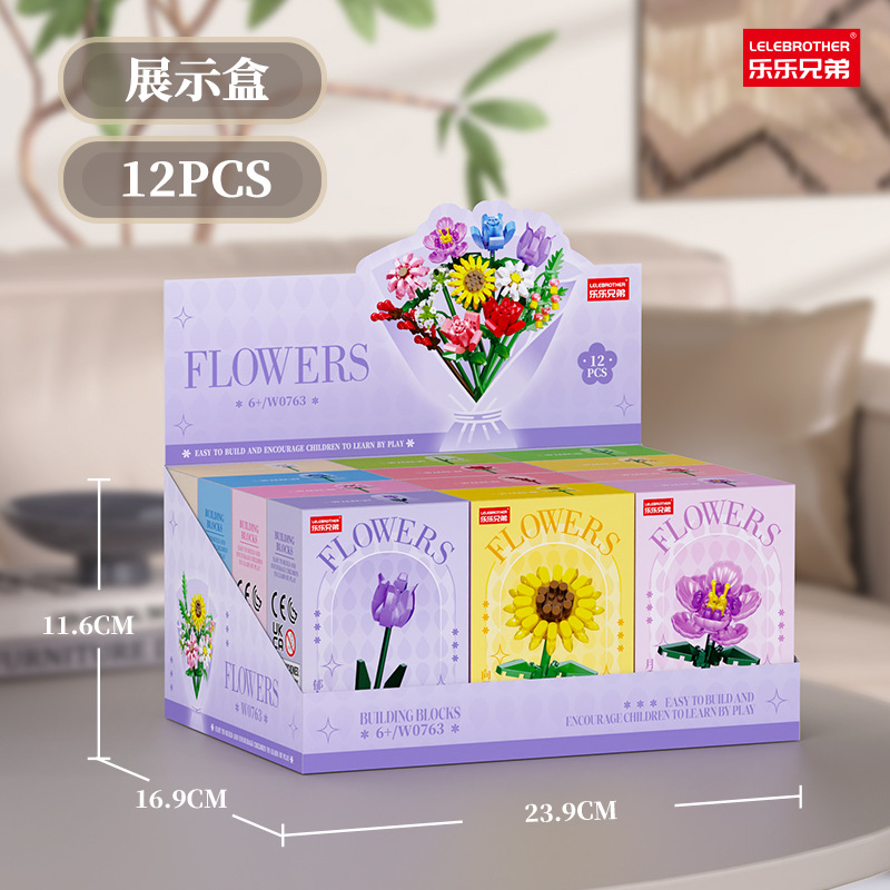 W0763 枝上繁花展示ボックス 1セット12個入り。12の倍数でご注文ください。
