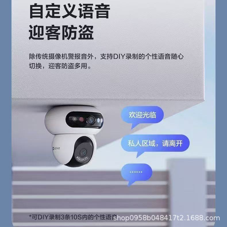 【4G Ömür Boyu Sınırsız Veri Hediyesi】Ezviz H90 Çift Kamerası 500MP Açık Alan Çift Mod WiFi Kamera İzleme C8C