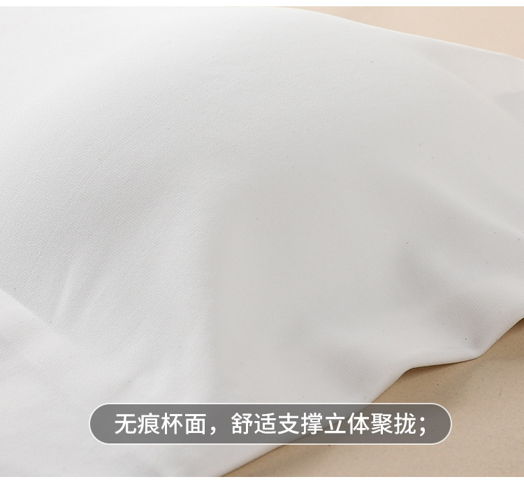 详情-861#_15.jpg
