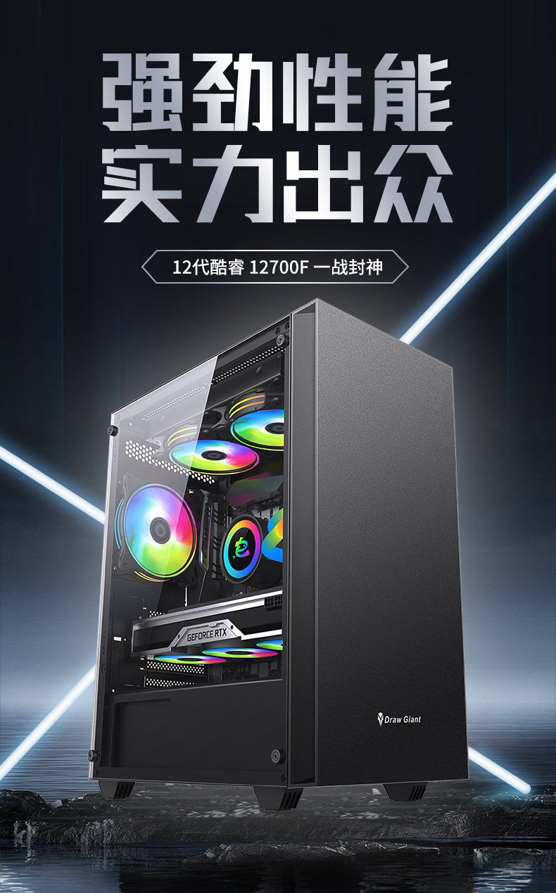 O1CN01znwO9v1KrtORbwejQ_!!3957931218-0-cib.jpg?__r__=1725343109949