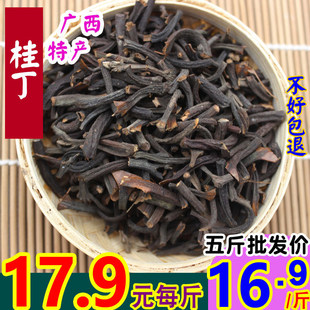 ���������250g500�˰��]���˽Ǵ��Ϲ�Ƥ������~�{