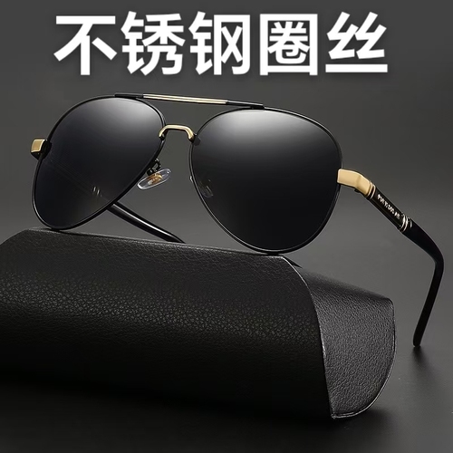 Manufacturer Direct Supply Men's PC Sunglasses Classic Frog Eye Sunglasses UV Protection Driving Fashion Sunglasses