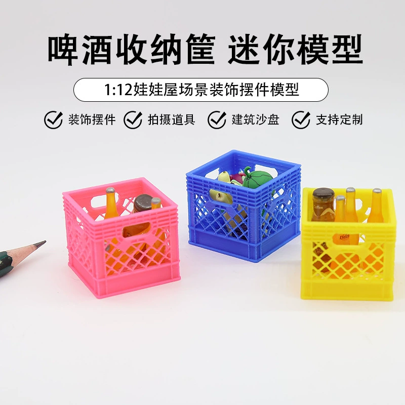 Миниатюрная форма для хранения, мини-корзина для хранения овощей и фруктов, искусственная миниатюрная сумка, коробка для пива, корзина для хранения напитков