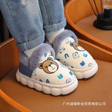 ��ͯ��ͨ��Ь����PUƤ���ˮ�����Ӻ�ë�q��Ь������ͯŮͯ��ů