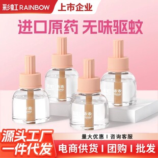 �ʺ�늟�����Ƭ�Թ�ĸ��o����Q�a���b�غͼ������Ƭ60Ƭ����Ƭ