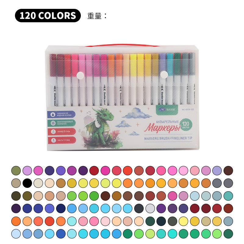 Bolígrafo de acuarela de doble cabeza en caja de pvc transfronterizo a base de agua para niños, bolígrafo de gancho de cabeza suave, pincel de pintura de anime de 120 colores