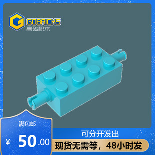 �ߴu�eľ���GDS-955���2x4��˨�u����6249С�w��MOCƴ��ɢ��