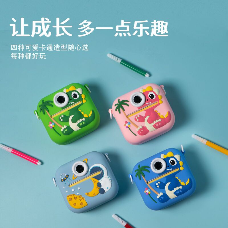 Cross-border New P9 Poronic Kids Cute Digital Camera Astronaut Dinosaur HD Thermal Print Camera