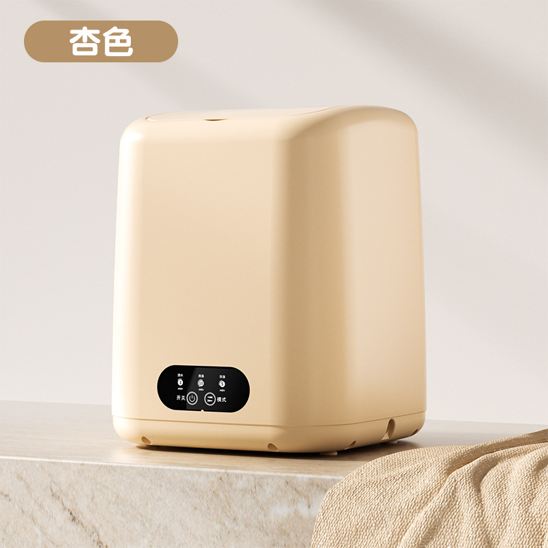 [살구색] 대용량 청소/원클릭 배수/하단 숨겨진 배수관