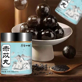 代用/养生茶;非处方滋补膏;代餐粉