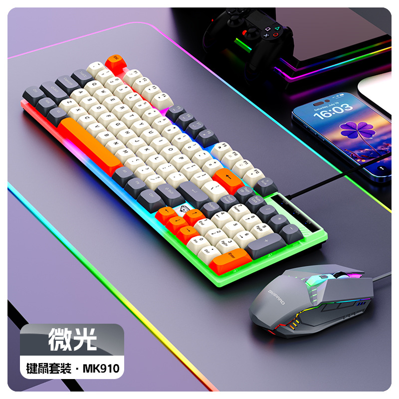 Mk910 keyboard and mouse set-shimmer