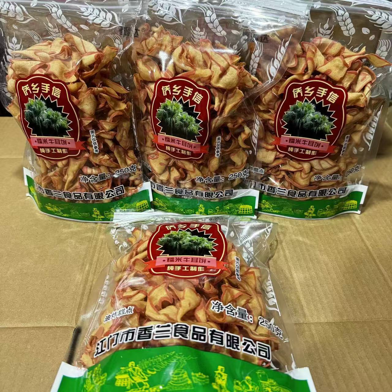 侨乡手信大米薯片手工锅巴牛耳饼薯片王甜辣薄脆牛耳饼批发