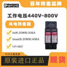 �����˹������2805392 F-MS 2200/30 ST�����������ӿ������