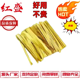 线束扎带;束线带;线卡、线扣