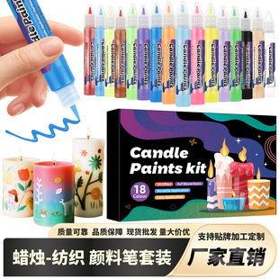�S��ֱ�N 18ɫ���L�⿾�z�P �羳DIY���w�������� Ϟ�T����L���P