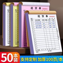 ͻ嵥嵥̼дֽӺ100嵥