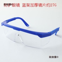 ľ�������b���o�^����̰�ñ���߲��ϰ� �׃��@�ֹ�����DIY��̫��