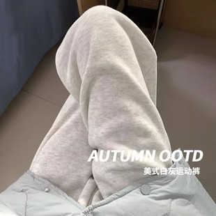 Grey Sports Pants Women's Spring and Autumn 2025 New High Waist Short Straight fleece-lined Pants Casual Wide Leg Pants