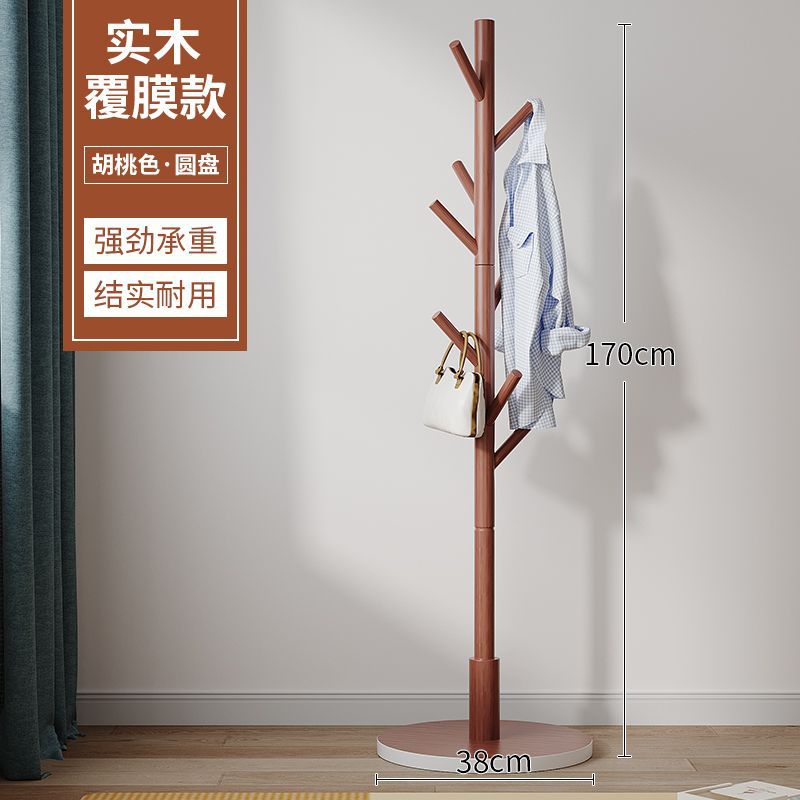 코팅 디스크 월넛 컬러