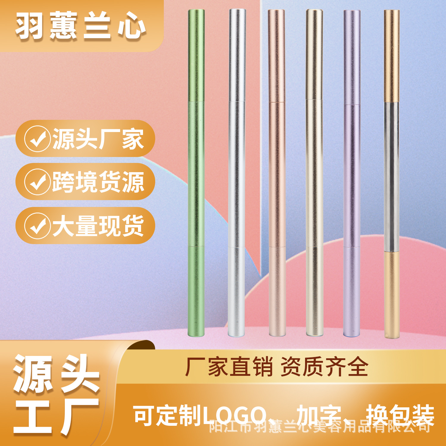不锈钢粉刺针超尖细胞夹双头扭盖闭口挤痘痘暗疮针清理卫生洁面