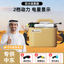 �羳���u6�����F����yʽ�r�Ç�ˮ�؝������ô�ș����С������