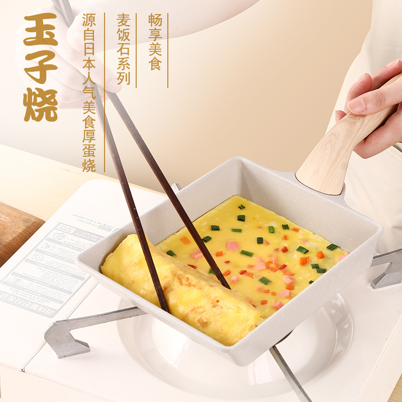 국경 간 일본식 Yuzi 프라이팬 높이 광장 팬 Maifan 스톤 비 스틱 팬 에그 롤 만두 아침 식사 팬