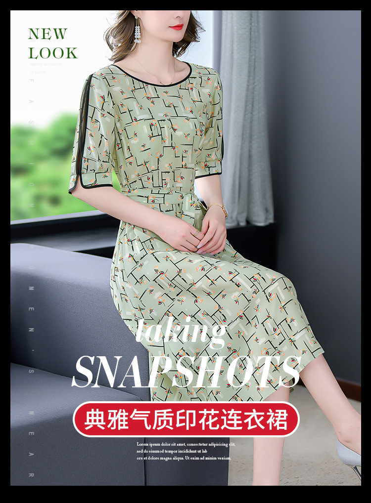 i2uUjf6mxdTrdS49SARwxMtROQcplIIT3Akj