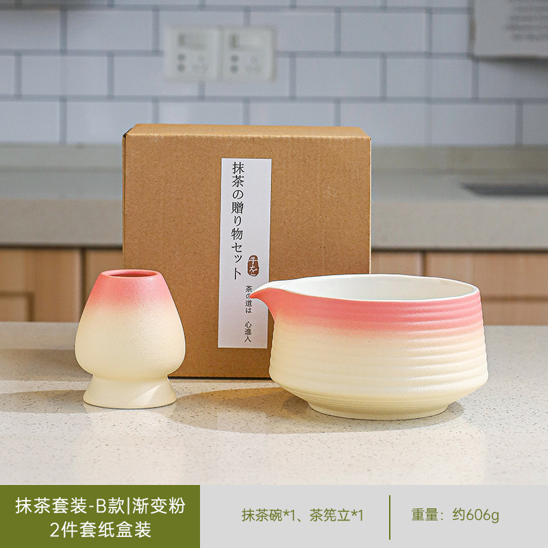 日本製抹茶茶器セット、茶筅、竹筅、抹茶ブラシ、茶筅、茶道具一式、クロスボーダー在庫あり|undefined