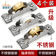 4�� 65��ʽ�X�Ͻ��T����݆��������܉���L݆���T���P��~݆����݆