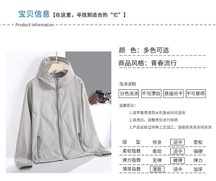 652a3ff4-c498-47a2-add6-aef27a9c95c5.jpe