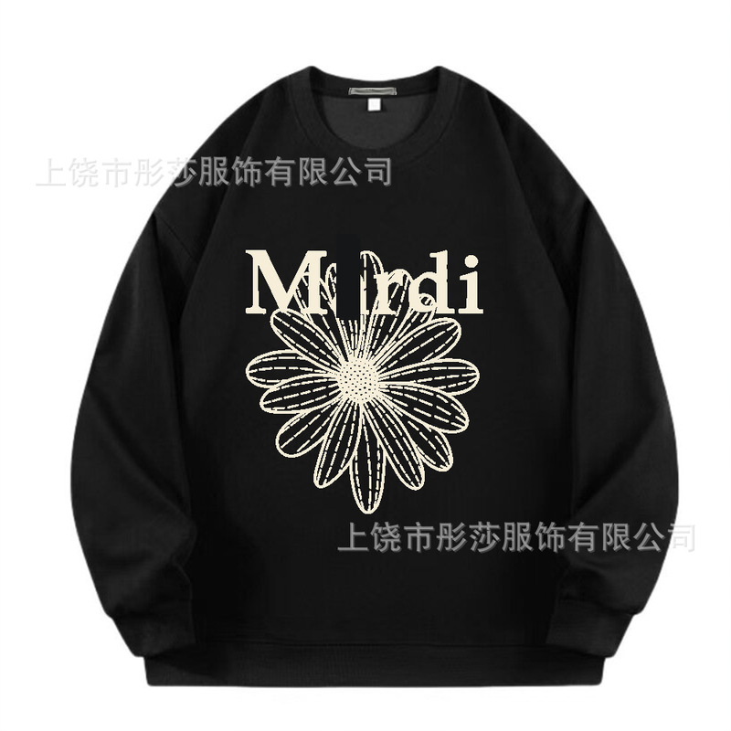 2025新款时尚韩国Mrdi卫衣金高银明星同款小雏菊多花腊肠狗上衣|undefined