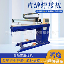 ֱpәCP\ƽͲȫԄֱpәC廡ֱpC