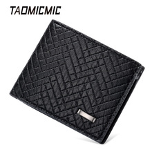 外贸休闲编织短款男士钱包大容量大钞位复古零钱卡包卡套创意设计