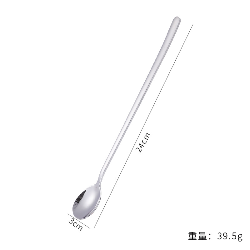 304 아이스 스쿱 (24cm)