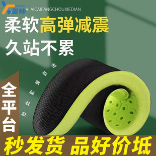 �S�����l �ܲ��؏����۰��������_������վ��ʹ��|�p���\��Ь�|